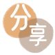 北京信用卡商家平台☀️诚信信用卡24小时在线接单 - 套花呗信用卡